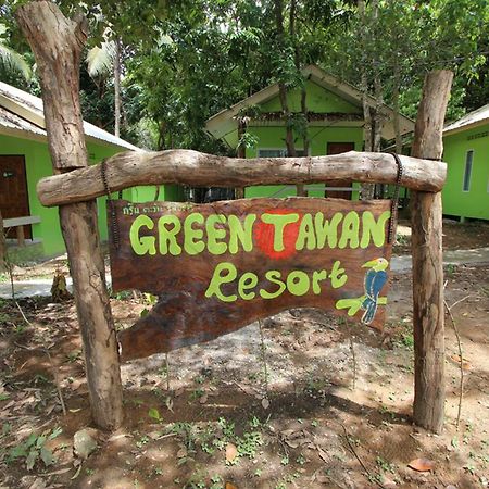 Koh Phayam Greentawan Resort Εξωτερικό φωτογραφία